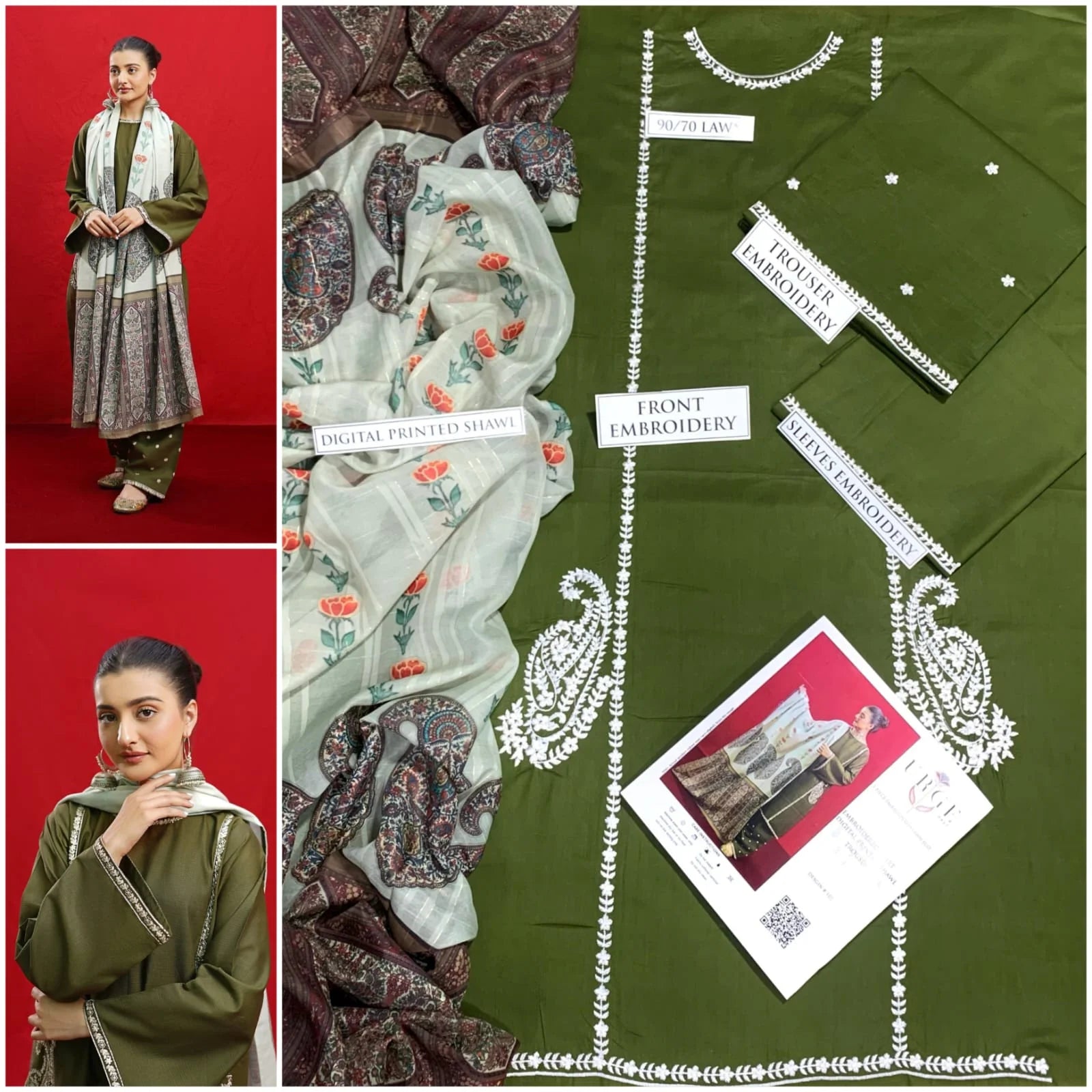 URGE LAWN 3PC EMBROIDERY